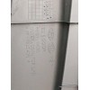 Recambio de torpedo para kia cee´d drive referencia OEM IAM 861511H000  