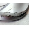 Recambio de moldura para nissan qashqai ii (j11, j11_) 1.3 dig-t referencia OEM IAM 85086HV00A  