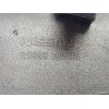 Recambio de moldura para nissan qashqai ii (j11, j11_) 1.3 dig-t referencia OEM IAM 85086HV00A  