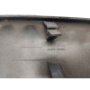 Recambio de moldura para nissan qashqai ii (j11, j11_) 1.3 dig-t referencia OEM IAM 85087HV00A  