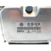 Recambio de centralita motor uce para skoda fabia (6y2/6y3) comfort referencia OEM IAM 045906019BR 0281012318 