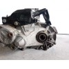 Recambio de caja cambios para mg mg zr 105 referencia OEM IAM TRD100720  