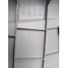 Recambio de moldura para peugeot partner kombi 1.6 blue-hdi fap referencia OEM IAM 9016KZ  