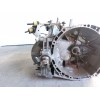 Recambio de caja cambios para peugeot 407 st confort referencia OEM IAM 20MB17  