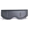 Recambio de bandeja trasera para kia picanto (ja) attract referencia OEM IAM 859101Y000GAH  