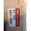 Recambio de bandeja trasera para kia picanto (ja) attract referencia OEM IAM 859101Y000GAH  