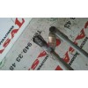 Recambio de motor limpia delantero para citroën c5 berlina exclusive referencia OEM IAM 0390241700  