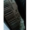 Recambio de motor completo para volkswagen polo (6n2) 1.9 sdi referencia OEM IAM AKK  