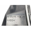 Recambio de rejilla aireadora para citroën c4 picasso 1.6 16v referencia OEM IAM 9657691577  