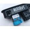 Recambio de interruptor para renault kadjar bose edition referencia OEM IAM 251B41052R 251537474R 