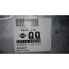 Recambio de centralita motor uce para nissan x-trail (t30) comfort referencia OEM IAM 237108H800 2758001183 