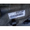 Recambio de caja cambios para bmw serie 5 berlina (e39) 528i referencia OEM IAM 1422028  