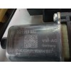 Recambio de elevalunas delantero derecho para seat ibiza (kj1) xcellence referencia OEM IAM 6F0837462C 0130822064 6FQ887462
