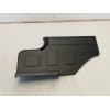 Recambio de moldura para nissan qashqai ii (j11, j11_) 1.3 dig-t referencia OEM IAM 681024EH0A  