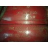Recambio de piloto trasero izquierdo para skoda octavia berlina (1u2) tour referencia OEM IAM ZSB1U6945095  