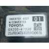 Recambio de bateria para toyota c-hr referencia OEM IAM G920049135 G92004730 