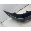 Recambio de paragolpes trasero para mercedes-benz clase e coupé (c207) e 350 cdi (207.322) referencia OEM IAM A2078801447  