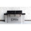 Recambio de centralita motor uce para skoda fabia like referencia OEM IAM 04C907309 0261S14671 