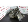 Recambio de caja cambios para citroën c5 berlina 1.8 16v premier referencia OEM IAM 20DL29  