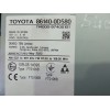 Recambio de sistema audio / radio cd para toyota yaris 1.5 16v cat referencia OEM IAM 86140K0061 10R0514395 