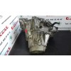 Recambio de caja cambios para citroën berlingo 1.9 d sx familiar referencia OEM IAM 20CH47  