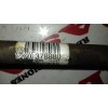Recambio de transmision delantera derecha para renault clio iv authentique referencia OEM IAM 8200378880  