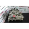 Recambio de caja cambios para citroën berlingo 1.9 d sx familiar referencia OEM IAM 20CH47  