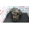 Recambio de caja cambios para volkswagen golf iv berlina (1j1) básico referencia OEM IAM APW  