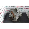 Recambio de caja cambios para toyota aygo (kgb/wnb) 1.4 turbodiesel referencia OEM IAM 3090047110  