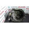 Recambio de caja cambios para citroën xsara break 1.4i x referencia OEM IAM 20DM54  