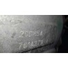 Recambio de caja cambios para citroën xsara break 1.4i x referencia OEM IAM 20DM54  