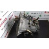 Recambio de caja cambios para citroën xsara break 1.4i x referencia OEM IAM 20DM54  