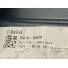 Recambio de moldura para toyota aygo x (_b7_) 1.0 vvt-i (kgb70) referencia OEM IAM 554100H020C0  