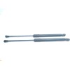 Recambio de amortiguadores maletero / porton para renault kadjar bose edition referencia OEM IAM 904514584R  