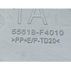 Recambio de moldura para toyota c-hr hybrid advance referencia OEM IAM 55618F4010  