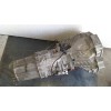 Recambio de caja cambios para audi a6 berlina (4f2) referencia OEM IAM GYX  