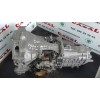 Recambio de caja cambios para volkswagen passat berlina (3b2) trendline referencia OEM IAM DUK  