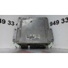 Recambio de centralita motor uce para citroën c5 berlina exclusive referencia OEM IAM 0281010938 9646196480 