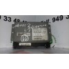 Recambio de centralita cambio automatico para citroën c5 berlina 2.2 hdi exclusive automático referencia OEM IAM 0260002767 ZF60