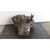 Recambio de caja cambios para peugeot 407 st sport pack referencia OEM IAM 20MB02  
