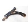 Recambio de brazo suspension inferior delantero izquierdo para lynk & co 01 phev referencia OEM IAM 8888873789  