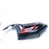 Recambio de moldura para kawasaki ninja 650 referencia OEM IAM 550280370660  