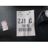 Recambio de guarnecido puerta trasera derecha para nissan x-trail (t31) le referencia OEM IAM 82900JH02C 82926JG00A 