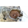 Recambio de caja cambios para chrysler voyager (gs) 2.4 cat referencia OEM IAM 4641750  