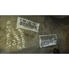 Recambio de caja cambios para chrysler voyager (gs) 2.4 cat referencia OEM IAM 4641750  