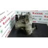 Recambio de caja cambios para skoda fabia (6y2/6y3) attractive referencia OEM IAM FNK  