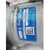 Recambio de compresor aire acondicionado para mg mg zs (t/rt) referencia OEM IAM 10780655  