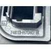 Recambio de tirante delantero izquierdo para toyota c-hr hybrid advance referencia OEM IAM 74613H7040  