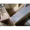 Recambio de piloto trasero izquierdo para citroën c4 picasso avatar referencia OEM IAM 9653547777  