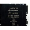 Recambio de modulo electronico para toyota yaris 1.5 16v cat referencia OEM IAM 89111K0021 2320000580 